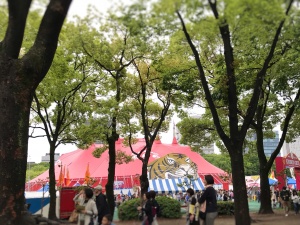 木下大サーカスは６月１０日まで名古屋市白川公園内に！
