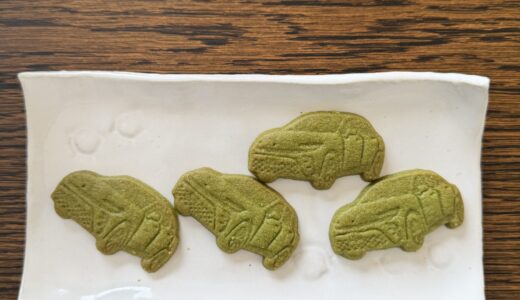 社会福祉法人こじま福祉会「抹茶クッキー」